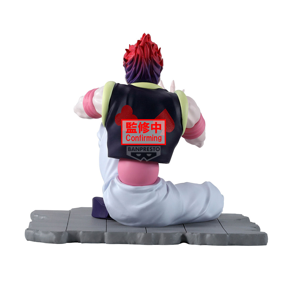 PRE-ORDER Banpresto - HUNTERxHUNTER Memorable Saga Special - Hyskoa