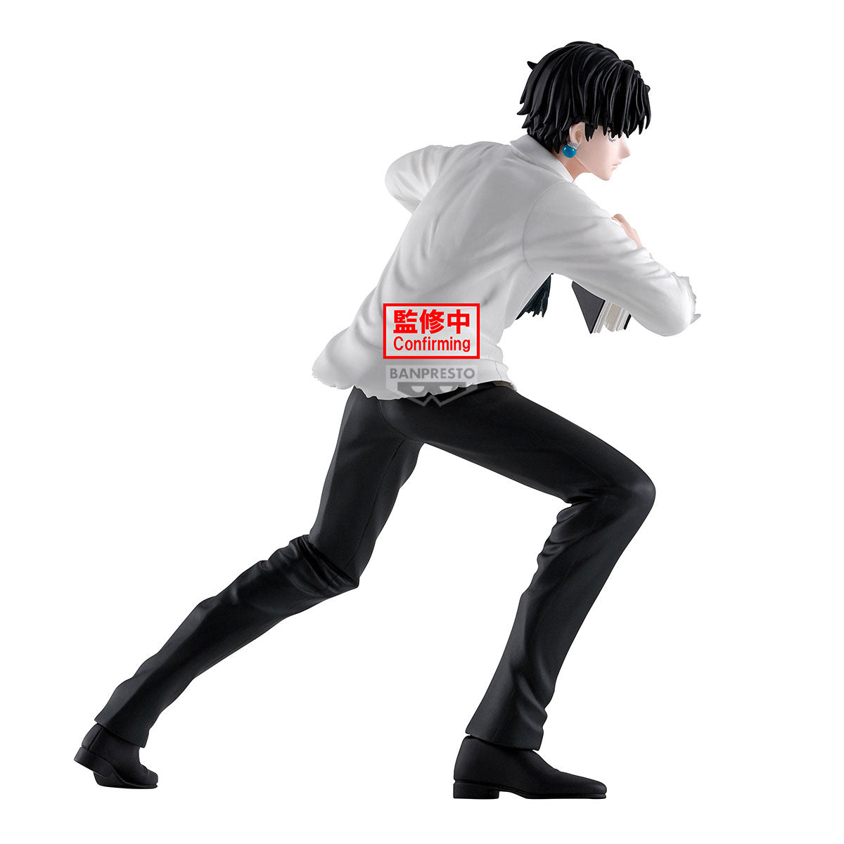 PRE-ORDER Banpresto - HUNTERxHUNTER Hunting Archives - Quwrof