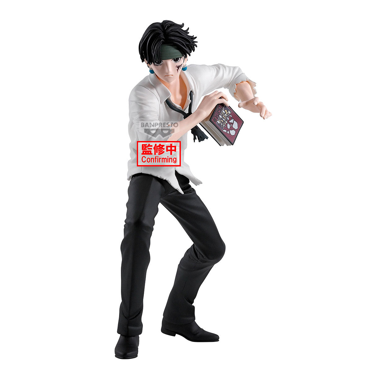 PRE-ORDER Banpresto - HUNTERxHUNTER Hunting Archives - Quwrof