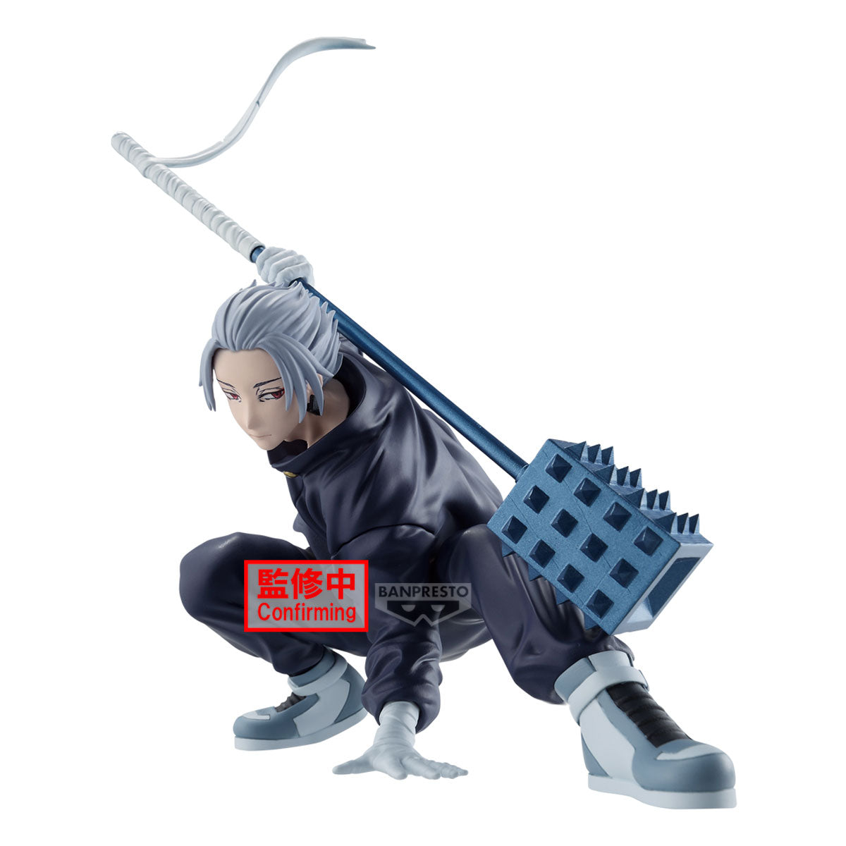 IN-STOCK Banpresto - SAKAMOTO DAYS Vibration Stars - Gaku