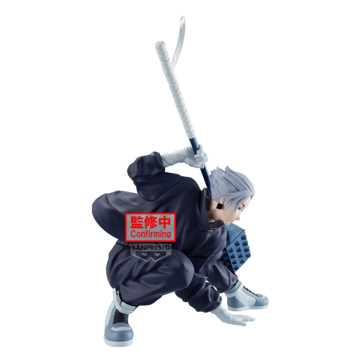 IN-STOCK Banpresto - SAKAMOTO DAYS Vibration Stars - Gaku