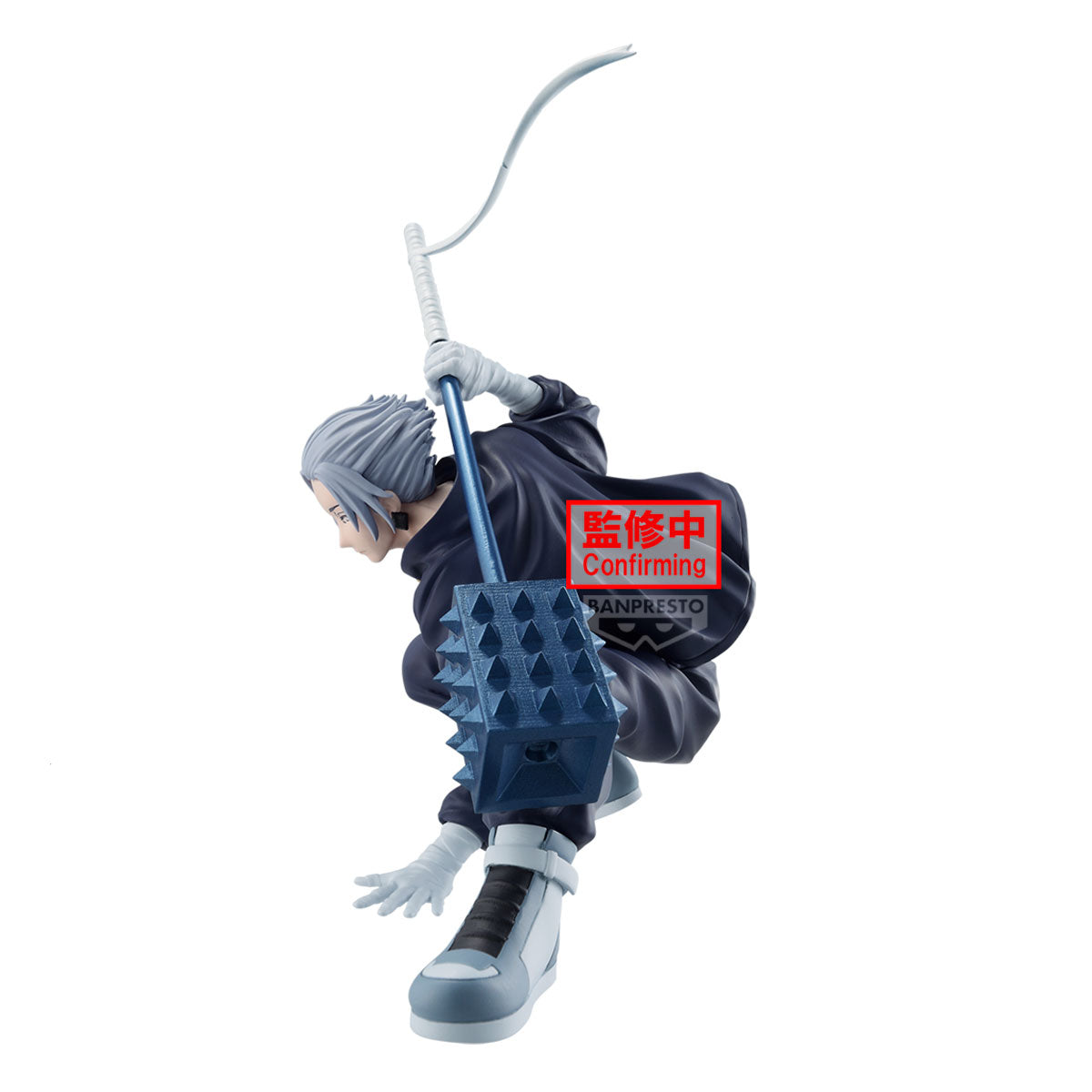 IN-STOCK Banpresto - SAKAMOTO DAYS Vibration Stars - Gaku