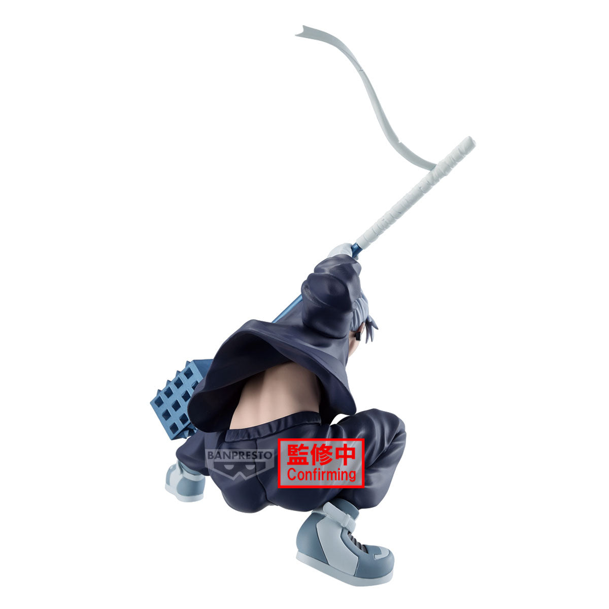IN-STOCK Banpresto - SAKAMOTO DAYS Vibration Stars - Gaku