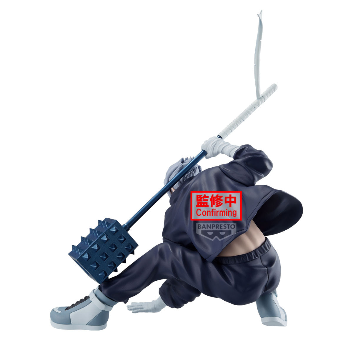 IN-STOCK Banpresto - SAKAMOTO DAYS Vibration Stars - Gaku