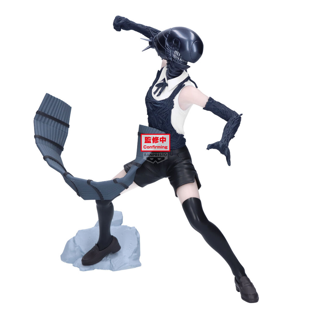 PRE-ORDER Banpresto - Chainsaw Man the Movie: Reze Arc Grandista - Bomb