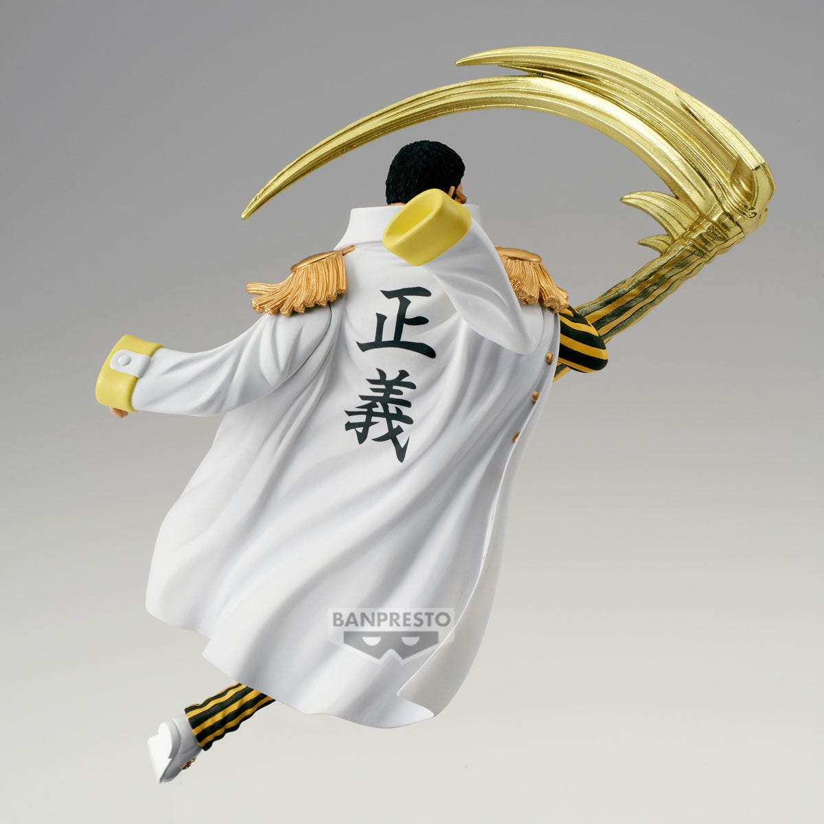 PRE-ORDER Banpresto - One Piece Battle Record Collection - Borsalino