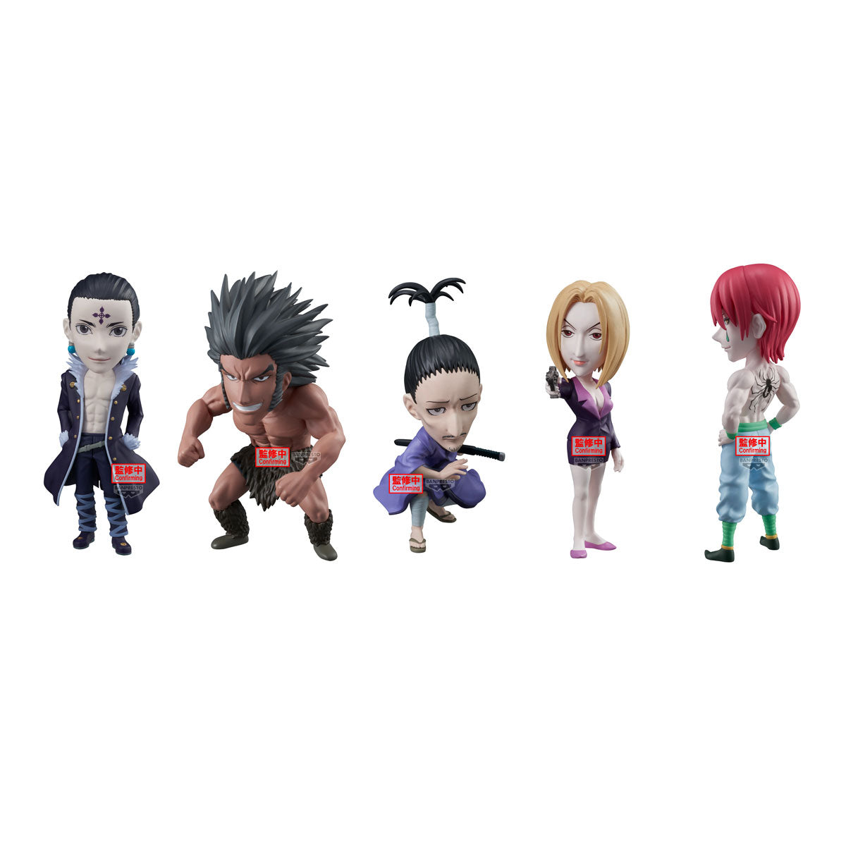 PRE-ORDER Banpresto - HUNTERxHUNTER World Collectable Figure - The Phantom Troupe [Set of 5]