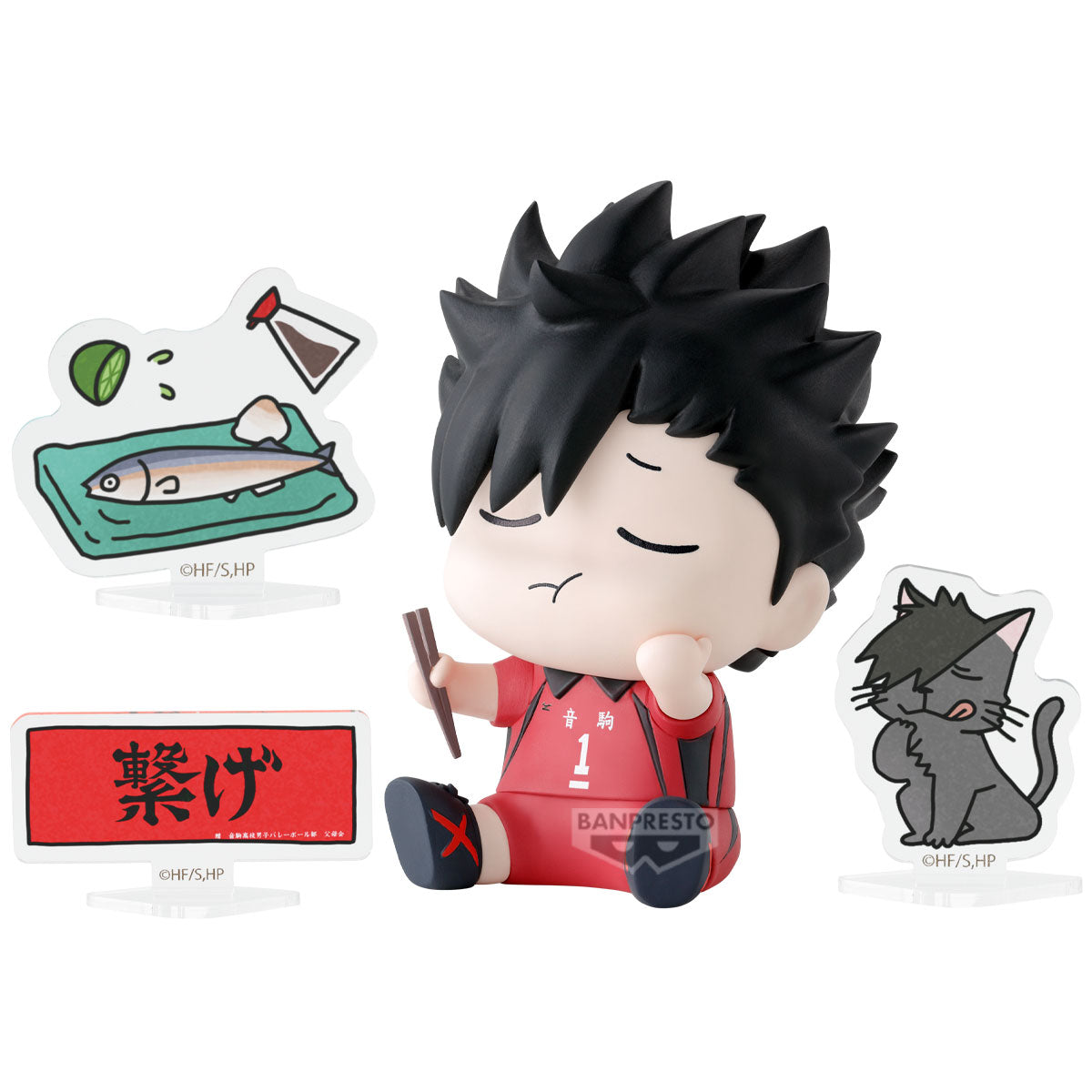 PRE-ORDER Banpresto - Haikyu!! Happy Figure Collection Box [Box of 8] [LIMITED]