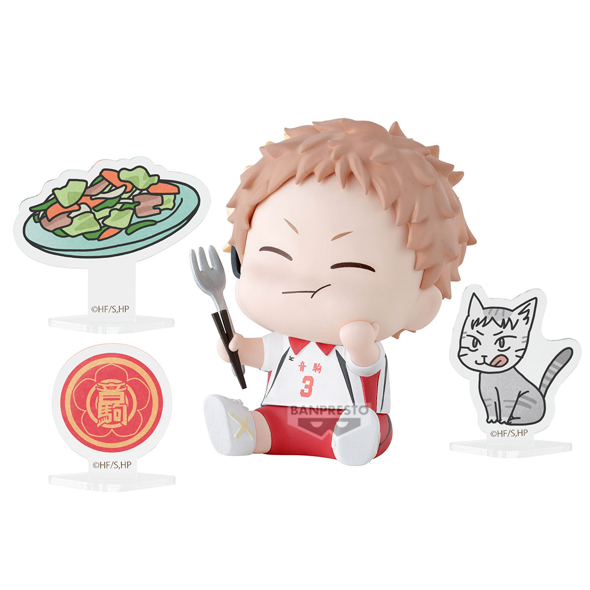 PRE-ORDER Banpresto - Haikyu!! Happy Figure Collection Box [Box of 8] [LIMITED]