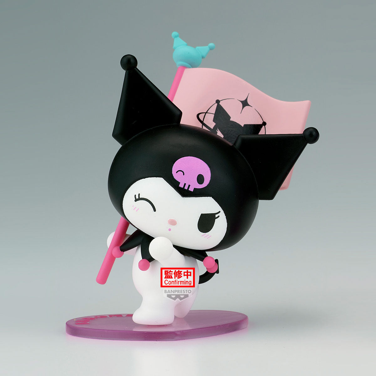 PRE-ORDER Banpresto - Sanrio Characters Kuromi Figure Collection: Ver. A [EXCLUSIVE]