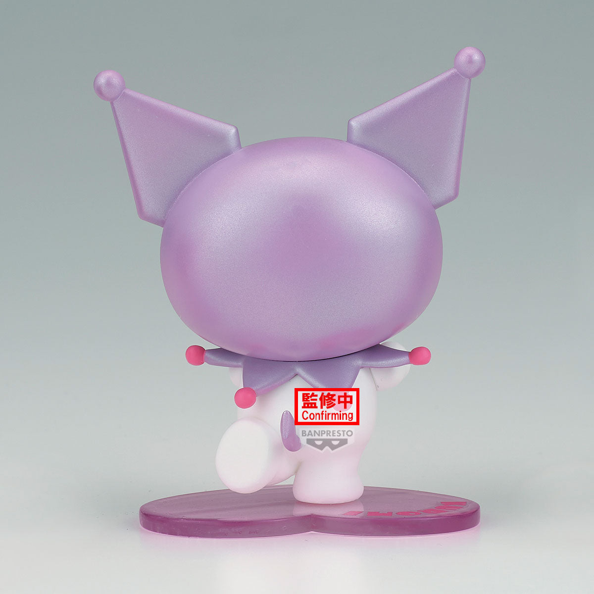 PRE-ORDER Banpresto - Sanrio Characters Kuromi Figure Collection: Ver. B [EXCLUSIVE]