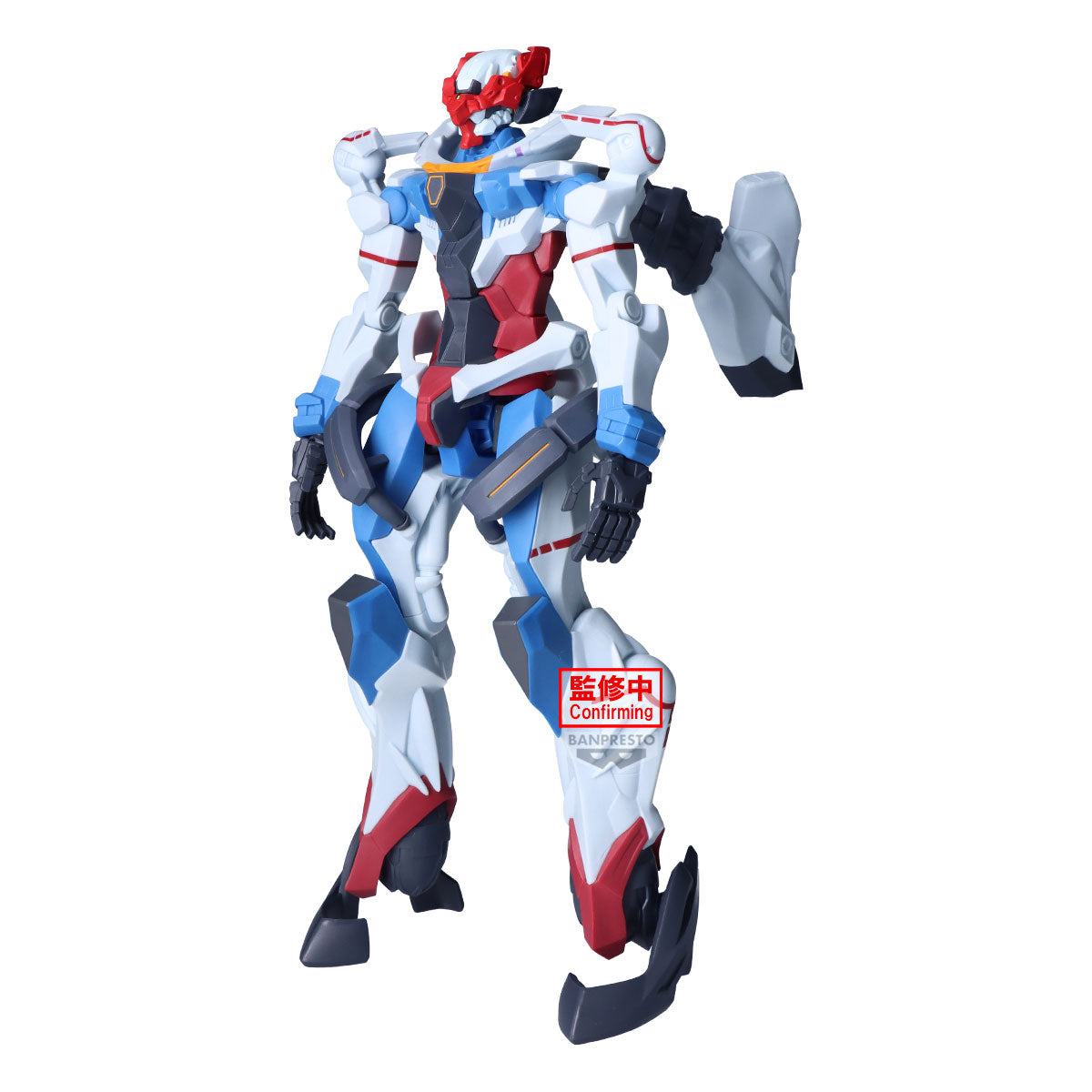 PRE-ORDER Banpresto - Mobile Suit Gundam GQuuuuuuX GENKAI Toppa - GQuuuuuuX (Before Activating Omega Psycommu)