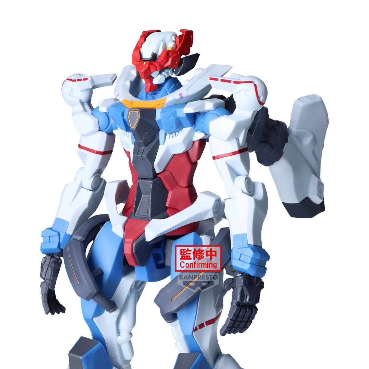 PRE-ORDER Banpresto - Mobile Suit Gundam GQuuuuuuX GENKAI Toppa - GQuuuuuuX (Before Activating Omega Psycommu)