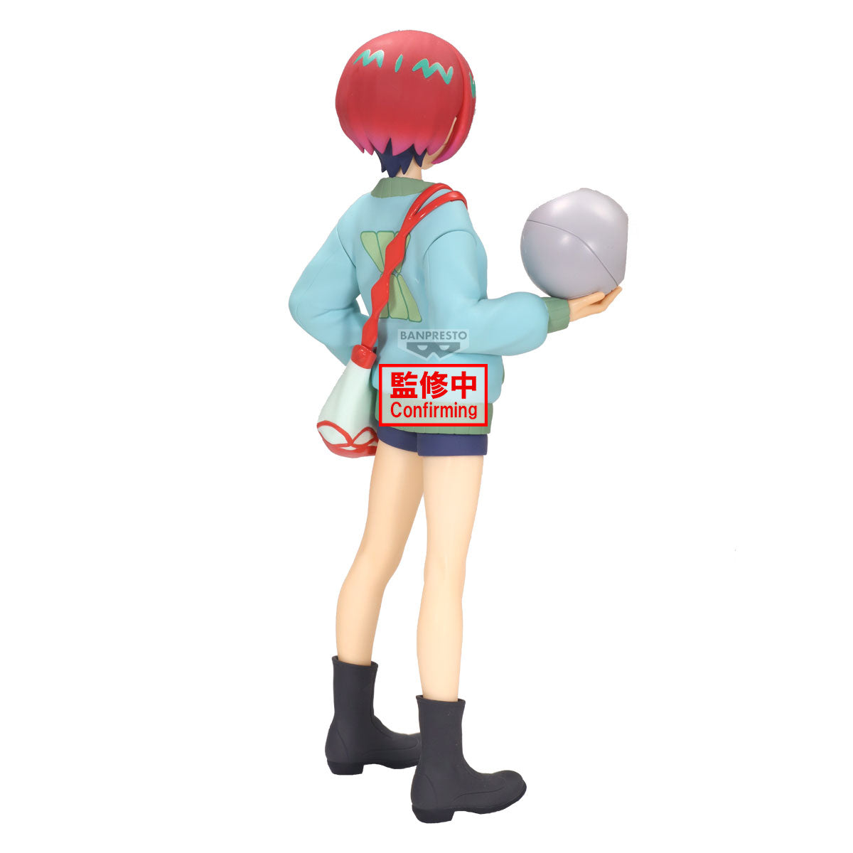 PRE-ORDER Banpresto - Mobile Suit Gundam GQuuuuuuX - Amate Yuzuriha Figure Plain Clothes Ver.