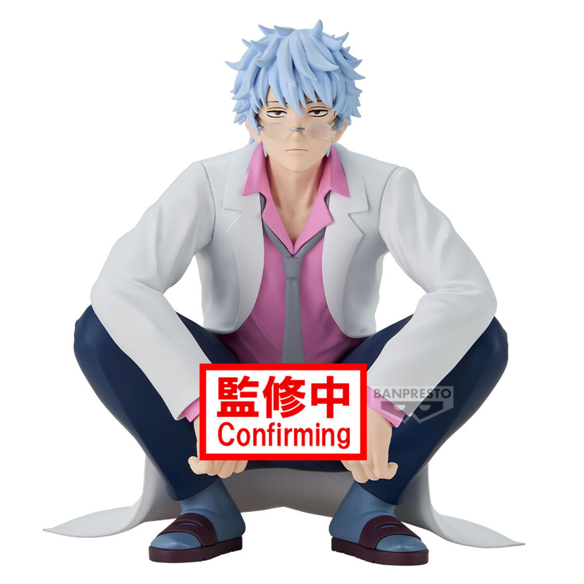 PRE-ORDER Banpresto - Gintama - Mr. Ginpachi's Zany Class Desk Figure - Ginpachi Sakata