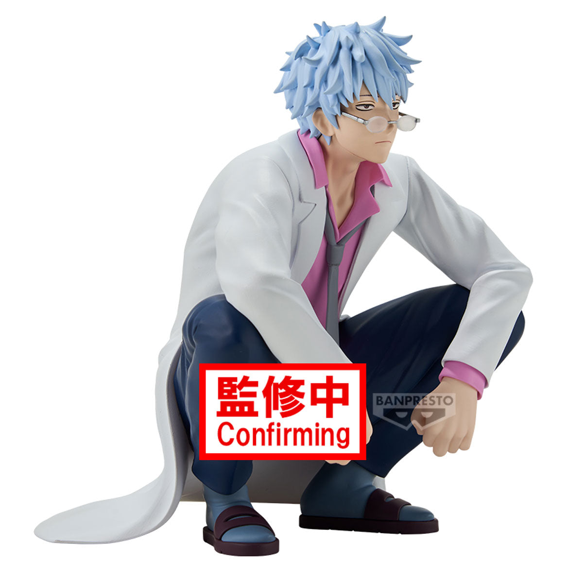 PRE-ORDER Banpresto - Gintama - Mr. Ginpachi's Zany Class Desk Figure - Ginpachi Sakata