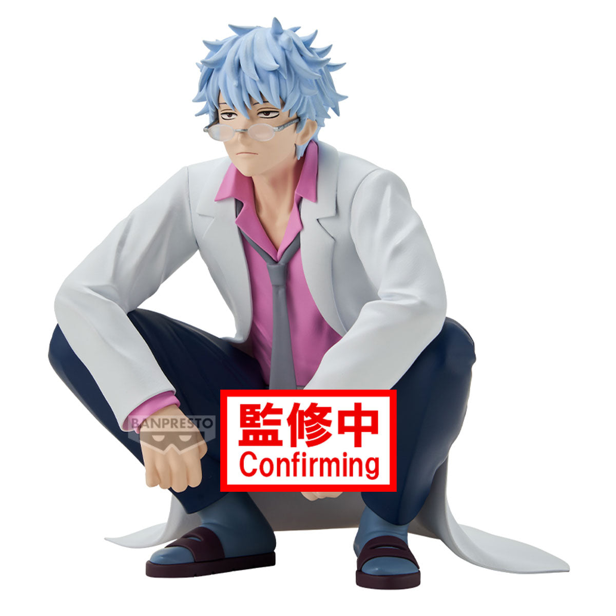 PRE-ORDER Banpresto - Gintama - Mr. Ginpachi's Zany Class Desk Figure - Ginpachi Sakata