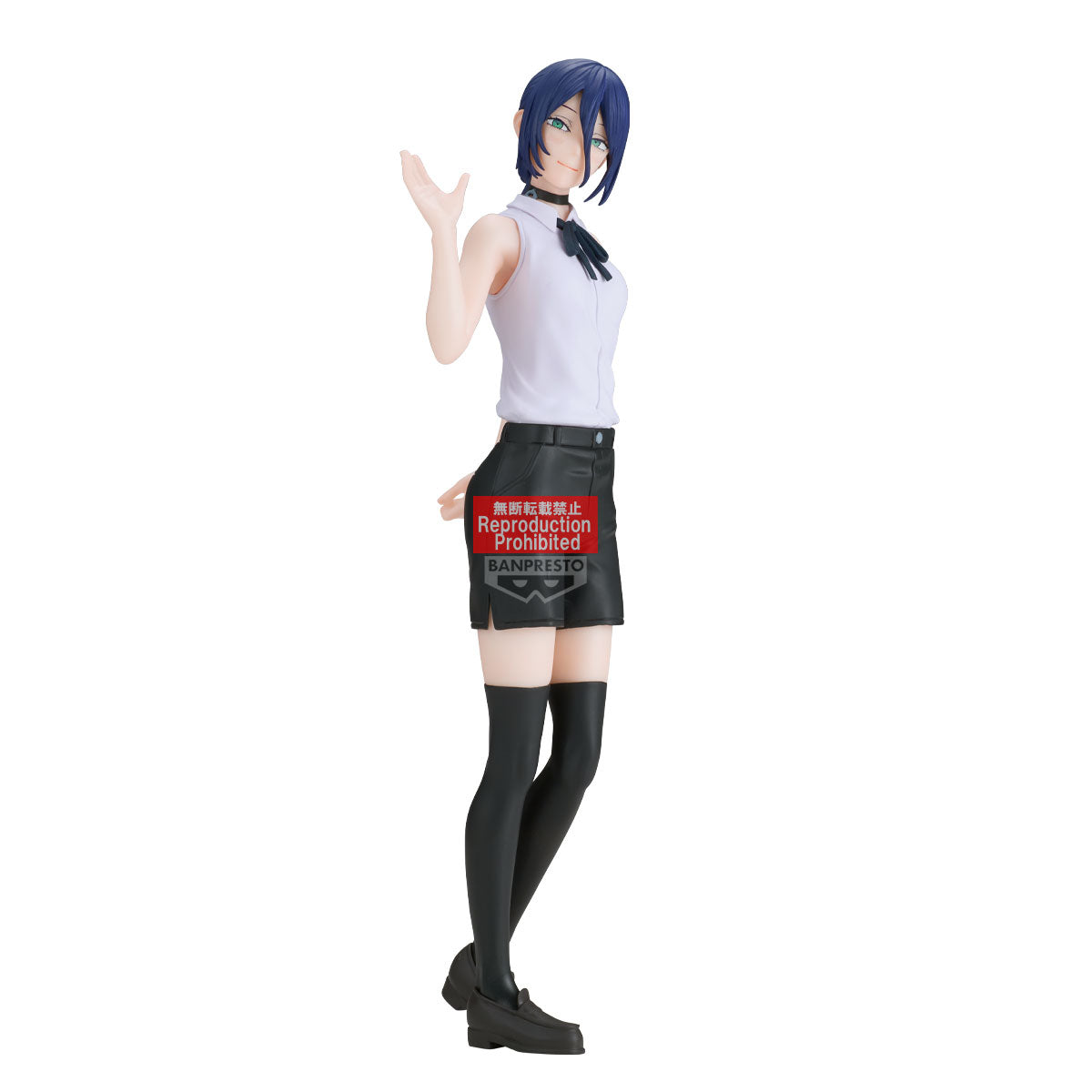 IN-STOCK Banpresto - Chainsaw Man The Movie: Reze Arc Glitter&Glamours - Reze