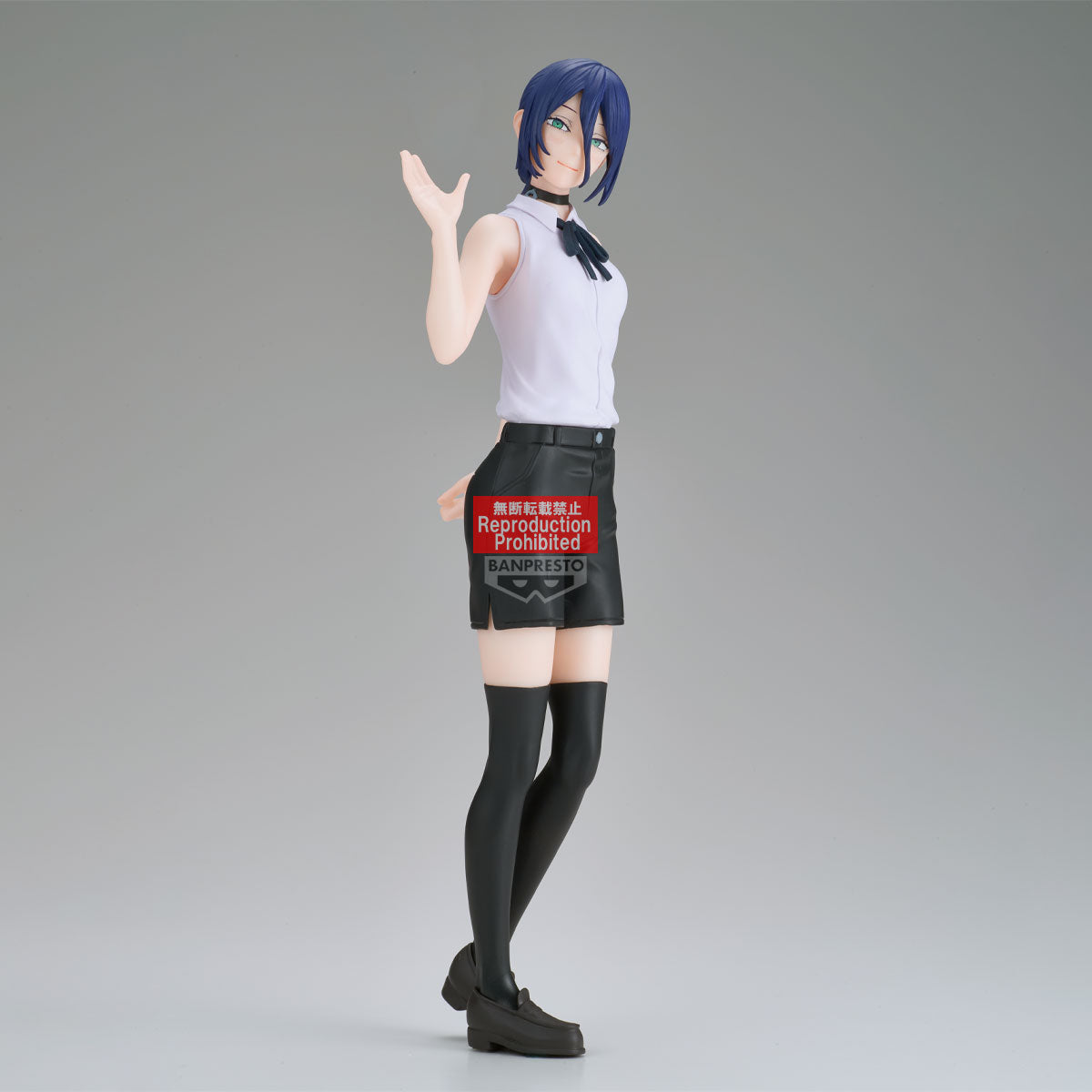 IN-STOCK Banpresto - Chainsaw Man The Movie: Reze Arc Glitter&Glamours - Reze