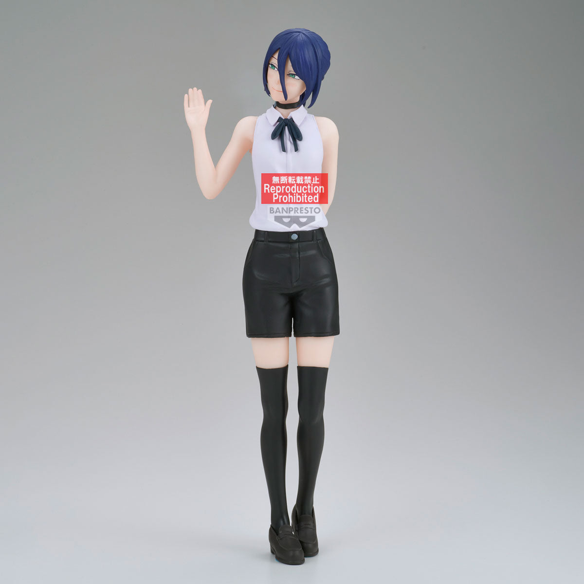 IN-STOCK Banpresto - Chainsaw Man The Movie: Reze Arc Glitter&Glamours - Reze