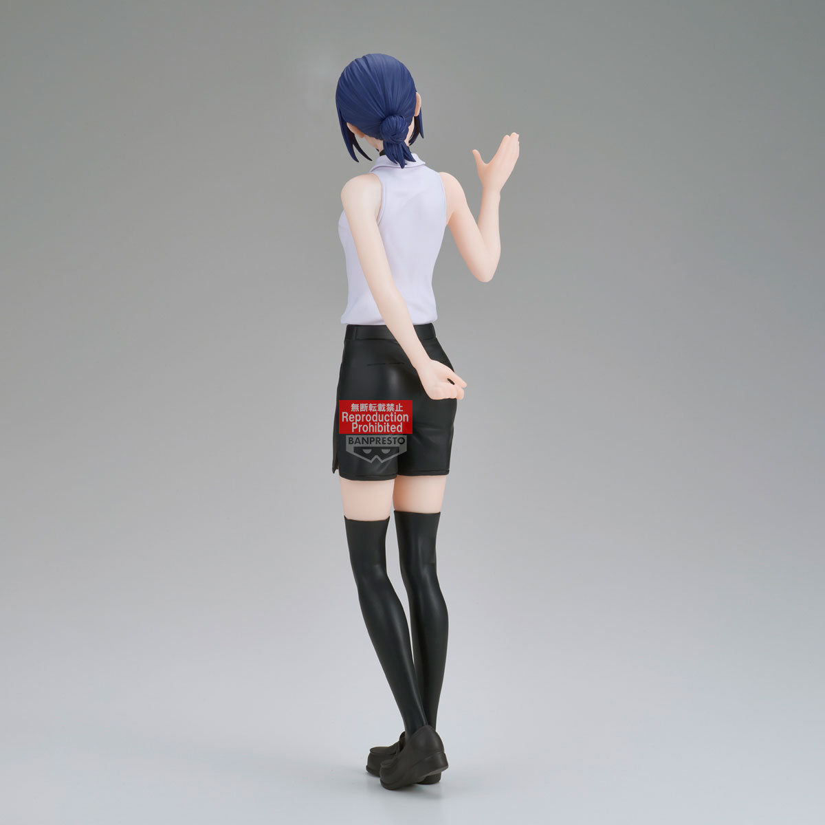 IN-STOCK Banpresto - Chainsaw Man The Movie: Reze Arc Glitter&Glamours - Reze