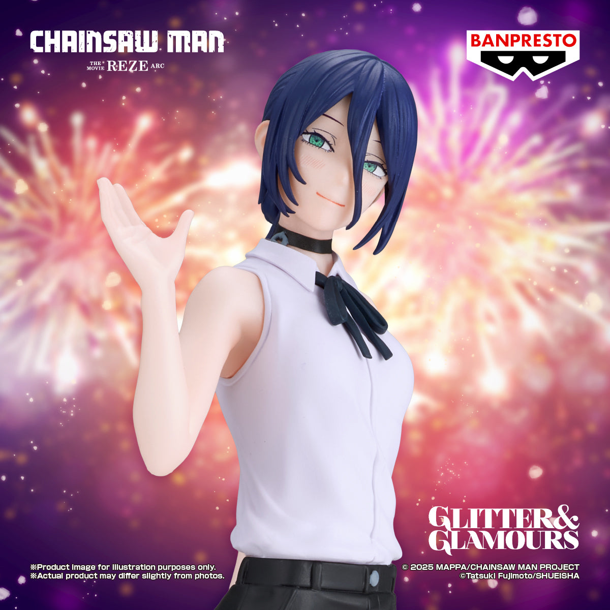 IN-STOCK Banpresto - Chainsaw Man The Movie: Reze Arc Glitter&Glamours - Reze