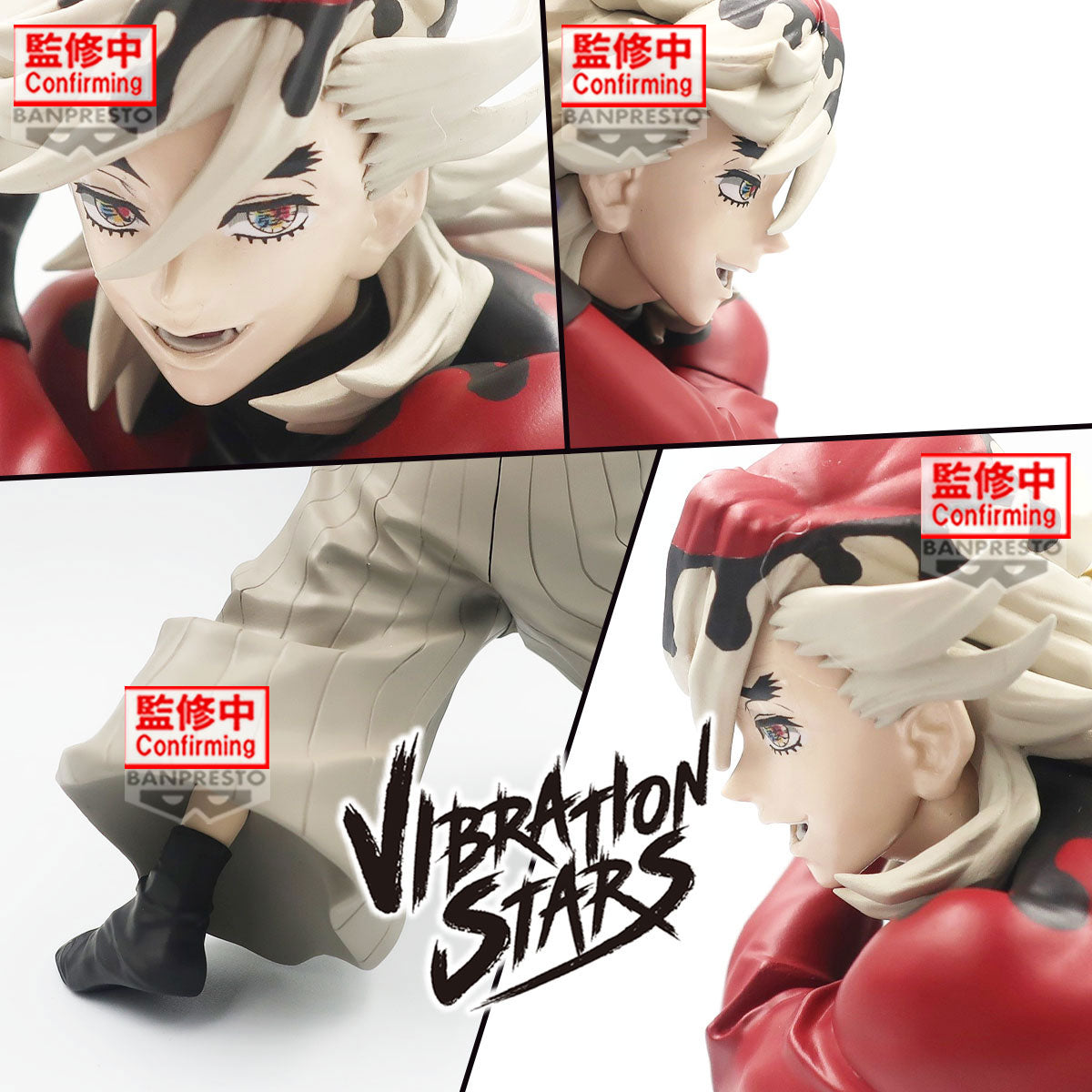 PRE-ORDER Banpresto - Demon Slayer: Kimetsu no Yaiba Vibration Stars - Doma