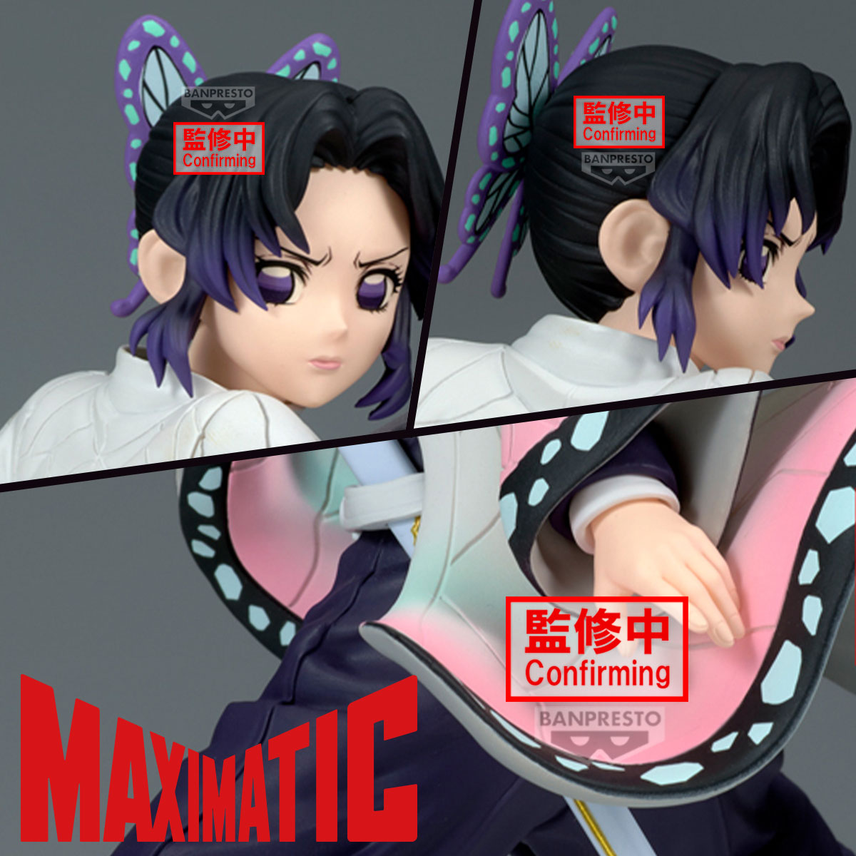 IN-STOCK Banpresto - Demon Slayer: Kimetsu No Yaiba Maximatic - Shinobu Kocho