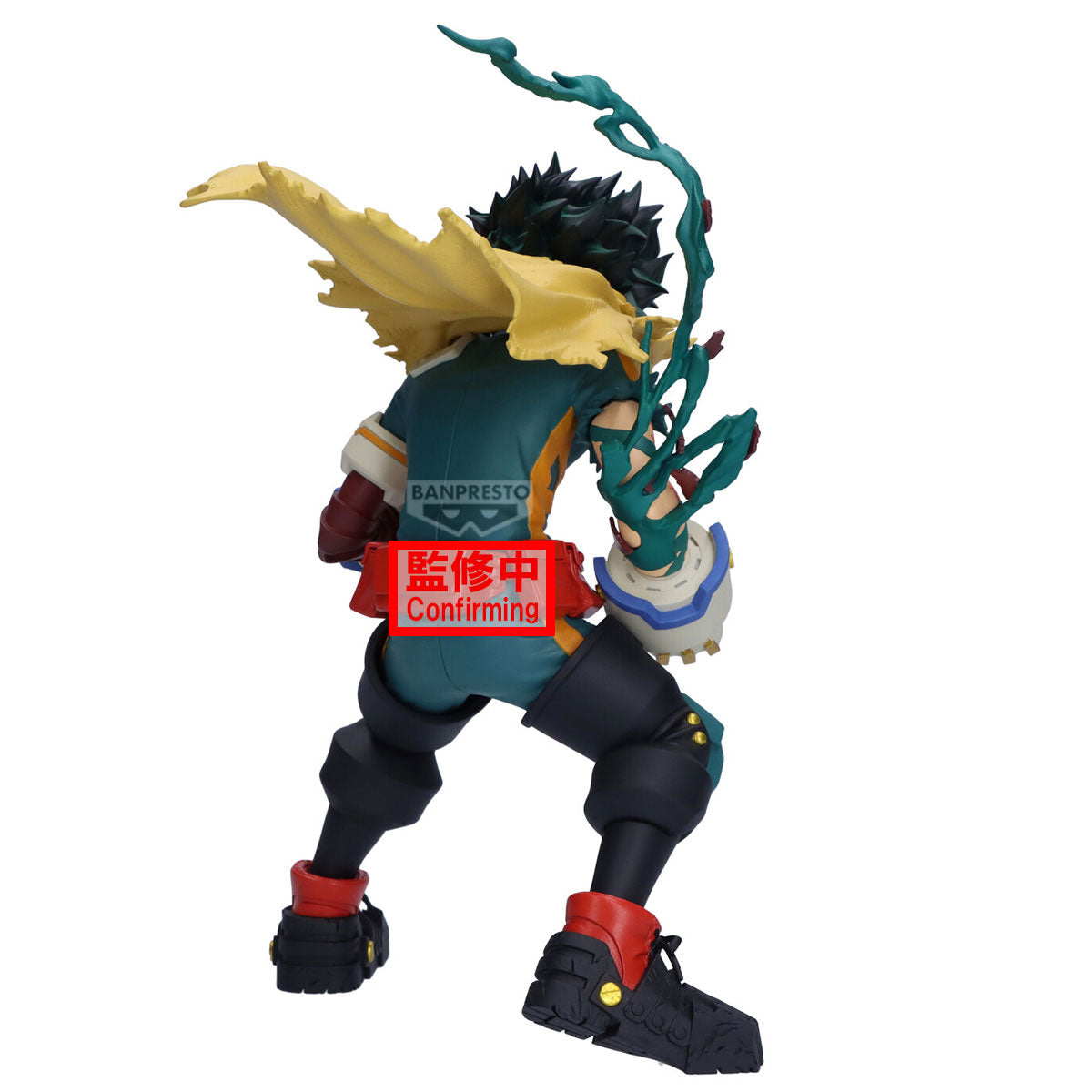 PRE-ORDER Banpresto - My Hero Academia Final Season Figure - Izuku Midoriya
