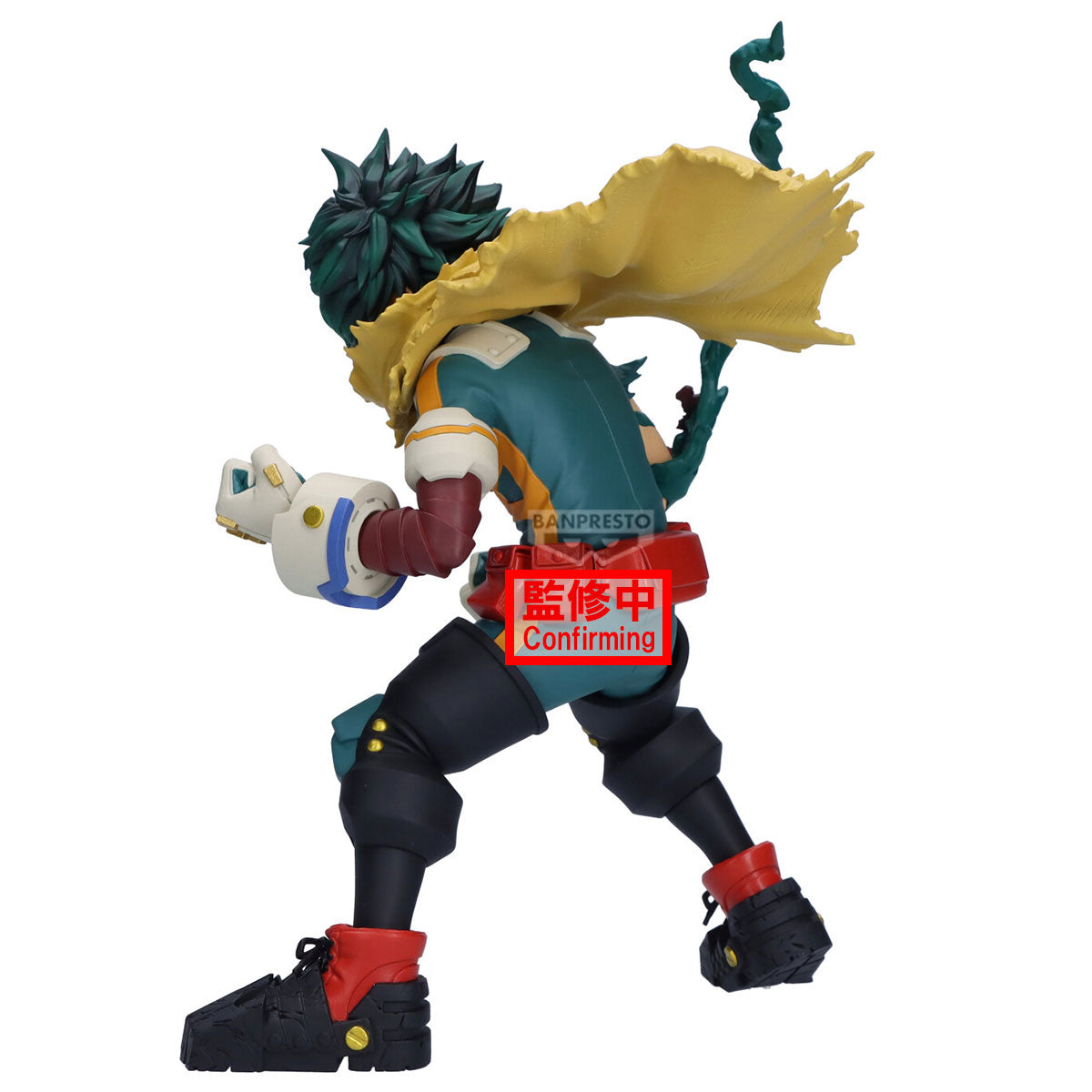 PRE-ORDER Banpresto - My Hero Academia Final Season Figure - Izuku Midoriya