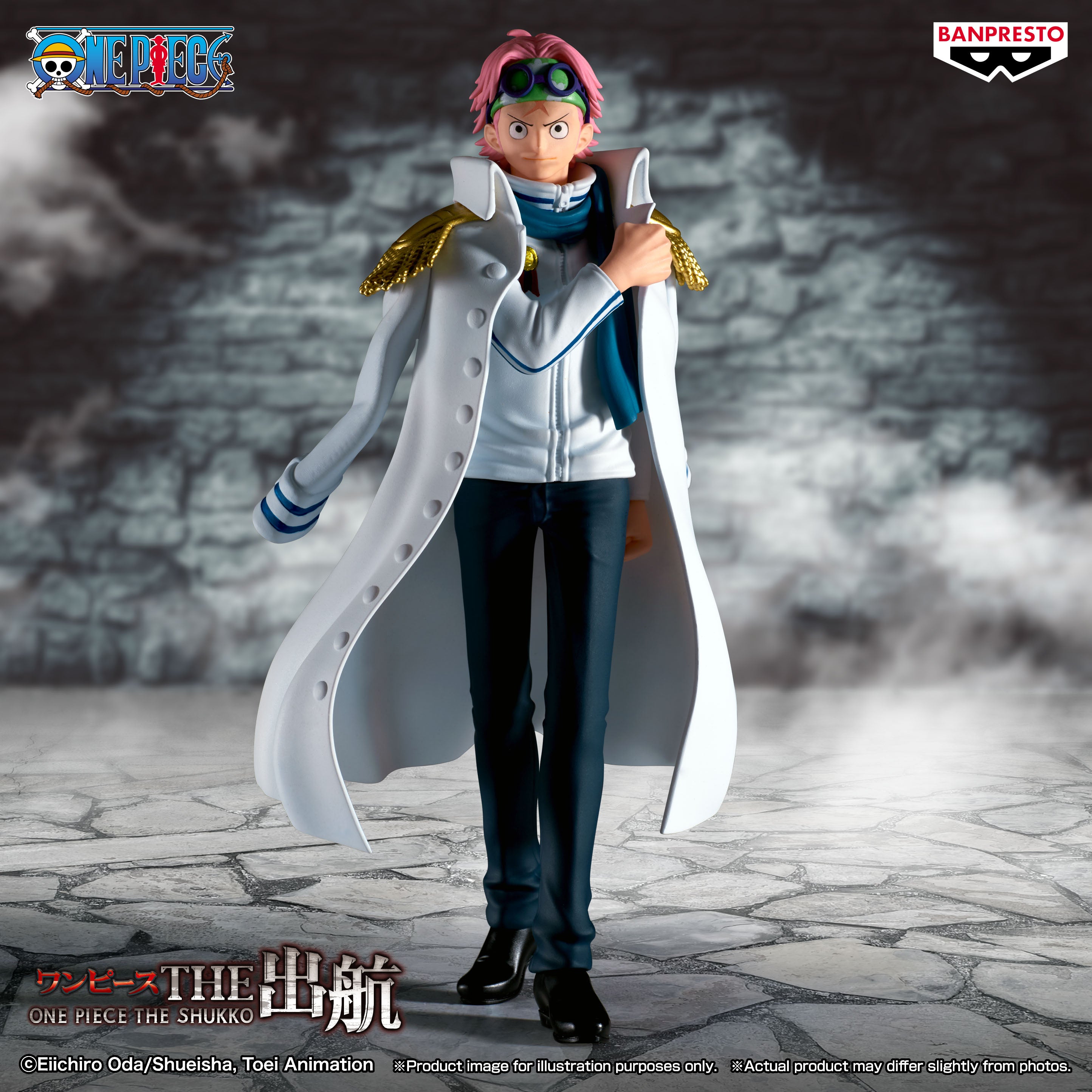 PRE-ORDER Banpresto - One Piece The Shukko - Koby