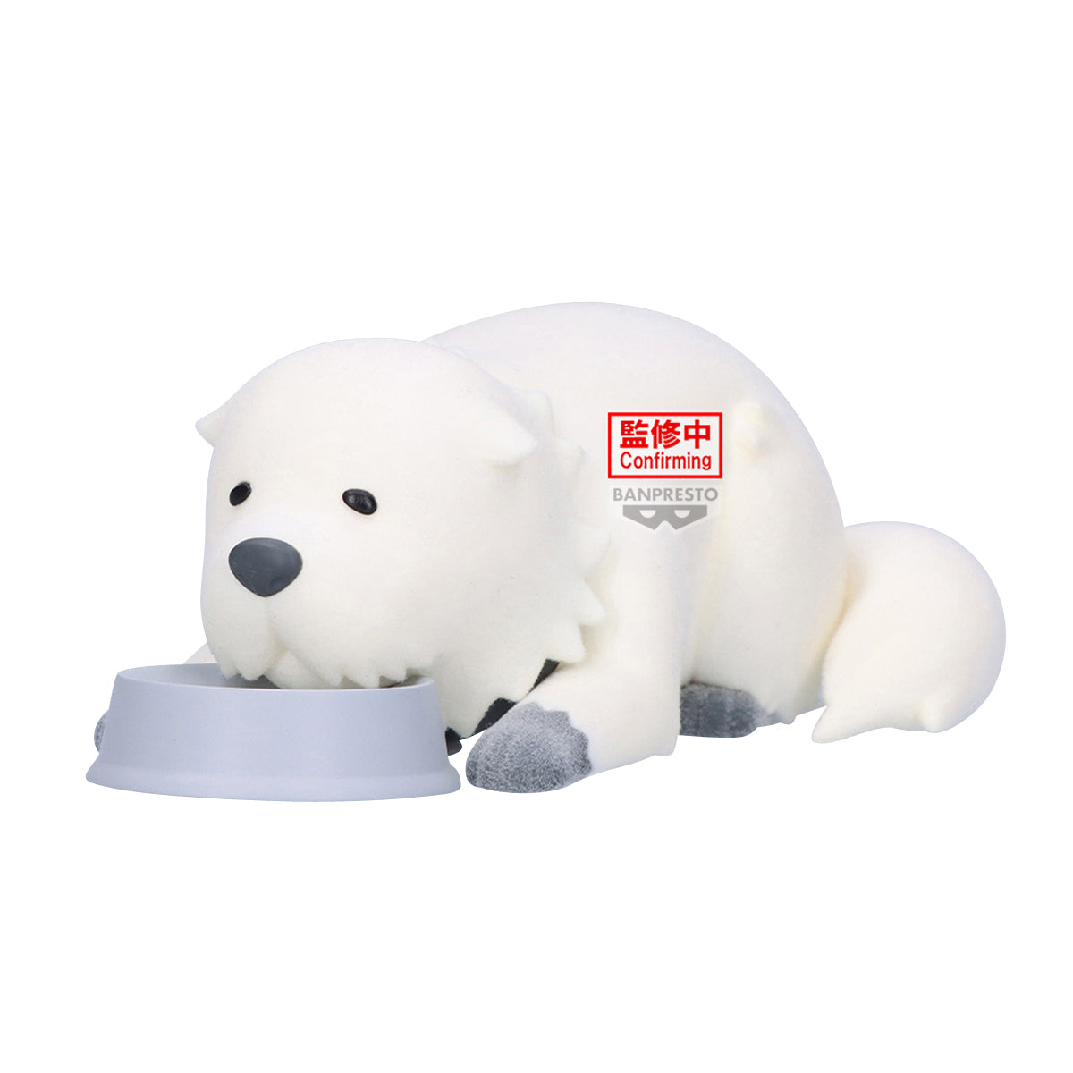 PRE-ORDER Banpresto - Spy×Family Fluffy Puffy - Bond Forger Vol.2: Ver