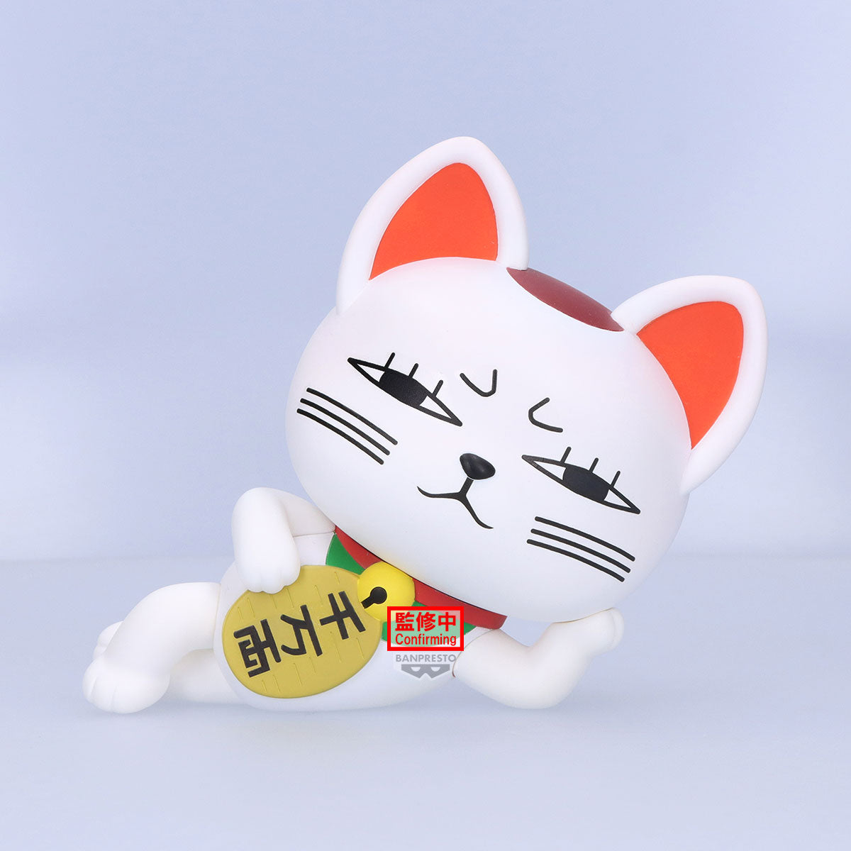 PRE-ORDER Banpresto - Dandadan Sofvimates - Turbo Granny: Beckoning Cat