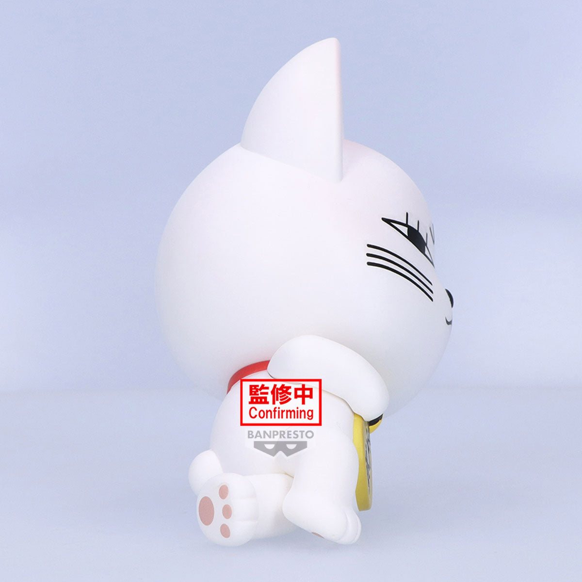 PRE-ORDER Banpresto - Dandadan Sofvimates - Turbo Granny: Beckoning Cat