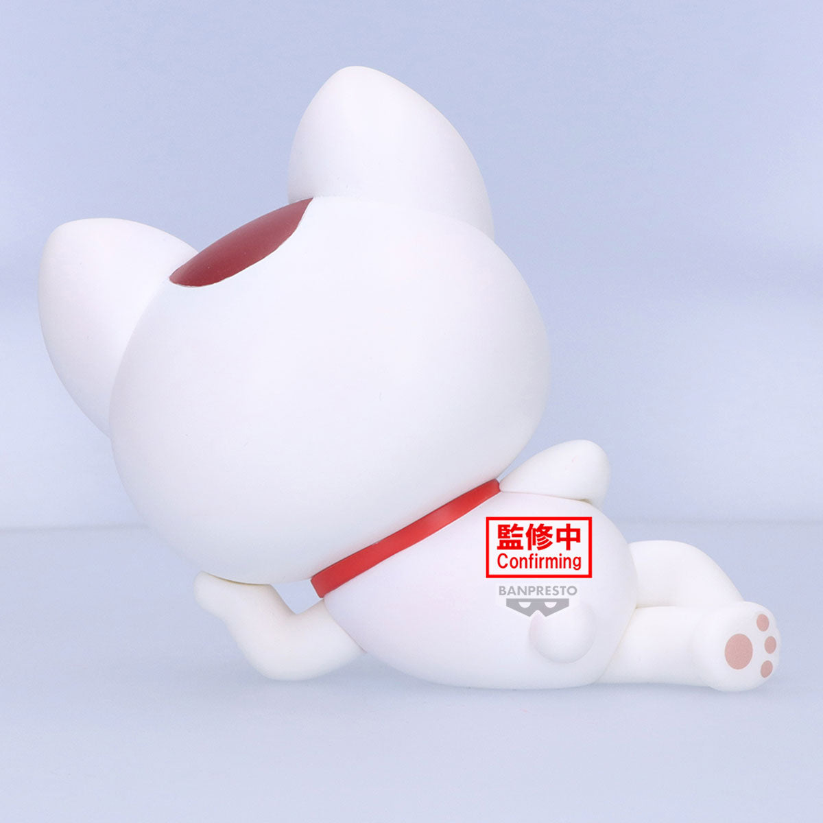 PRE-ORDER Banpresto - Dandadan Sofvimates - Turbo Granny: Beckoning Cat