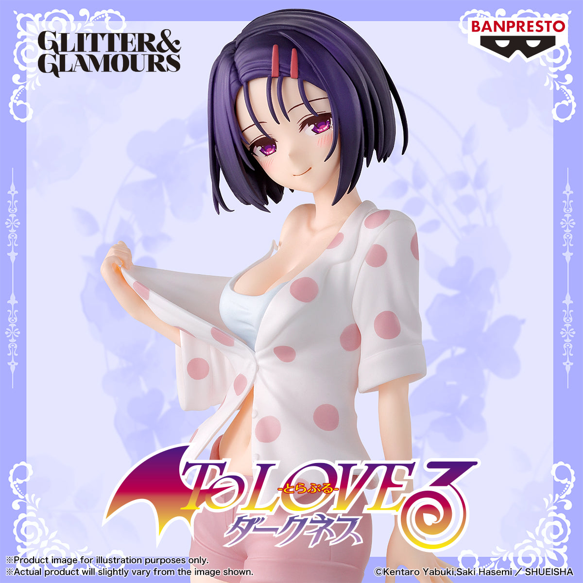 IN-STOCK Banpresto - To Loveru Darkness Glitter&Glamours - Haruna Sairenji