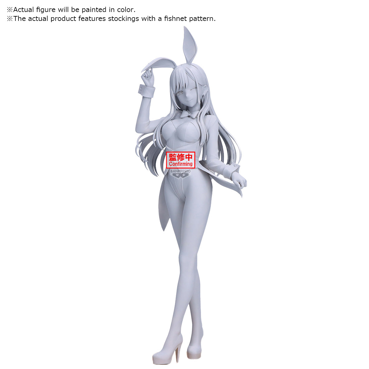 PRE-ORDER Banpresto - My Dress-Up Darling Season 2 Glitter&amp;Glamours - Marin Kitagawa: Halloween Bunny Ver.