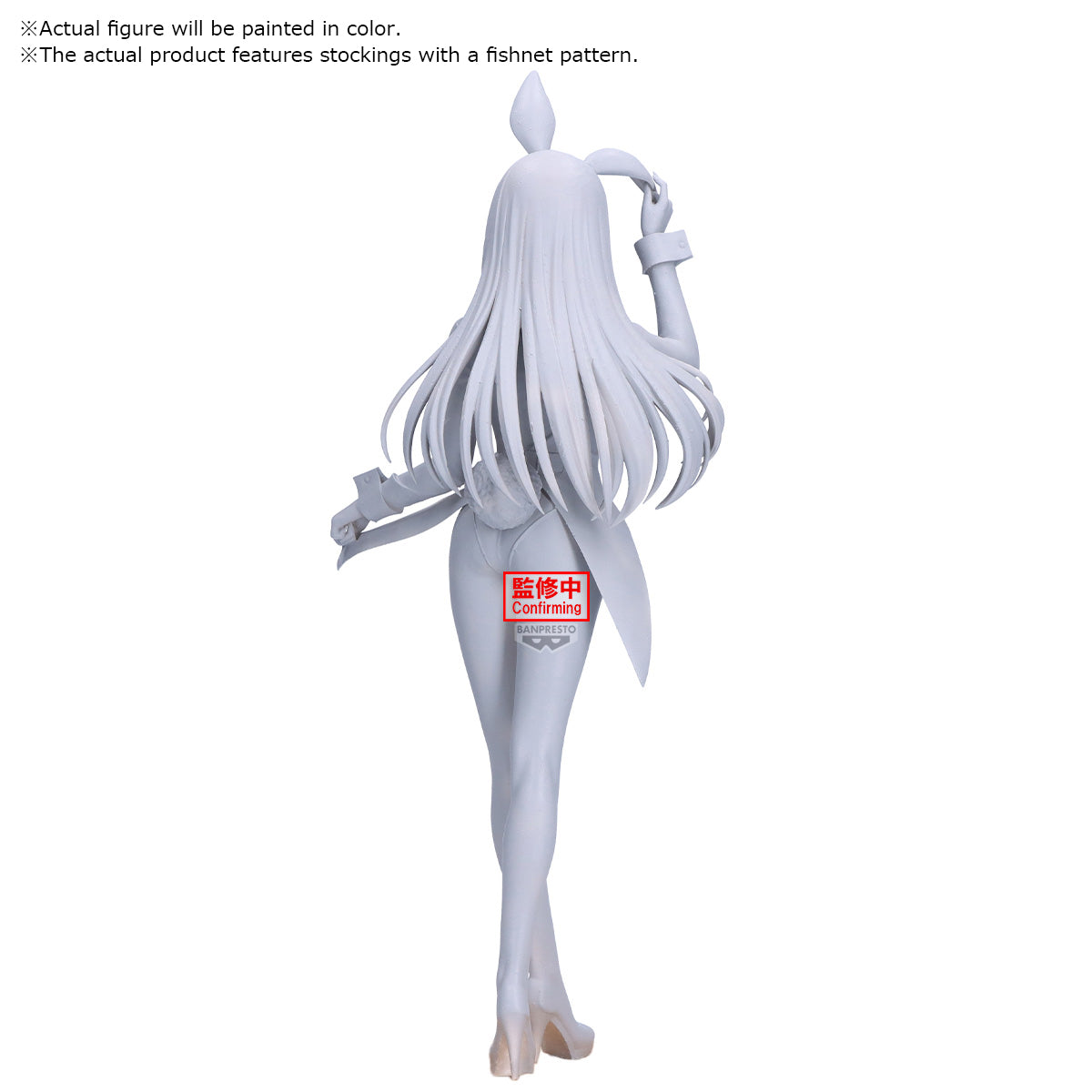 PRE-ORDER Banpresto - My Dress-Up Darling Season 2 Glitter&amp;Glamours - Marin Kitagawa: Halloween Bunny Ver.