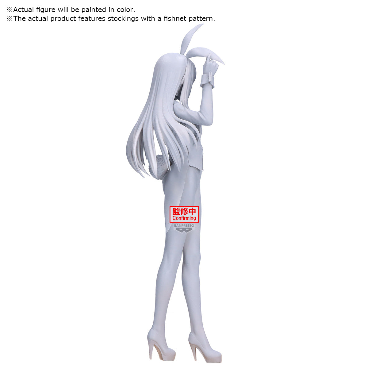 PRE-ORDER Banpresto - My Dress-Up Darling Season 2 Glitter&amp;Glamours - Marin Kitagawa: Halloween Bunny Ver.