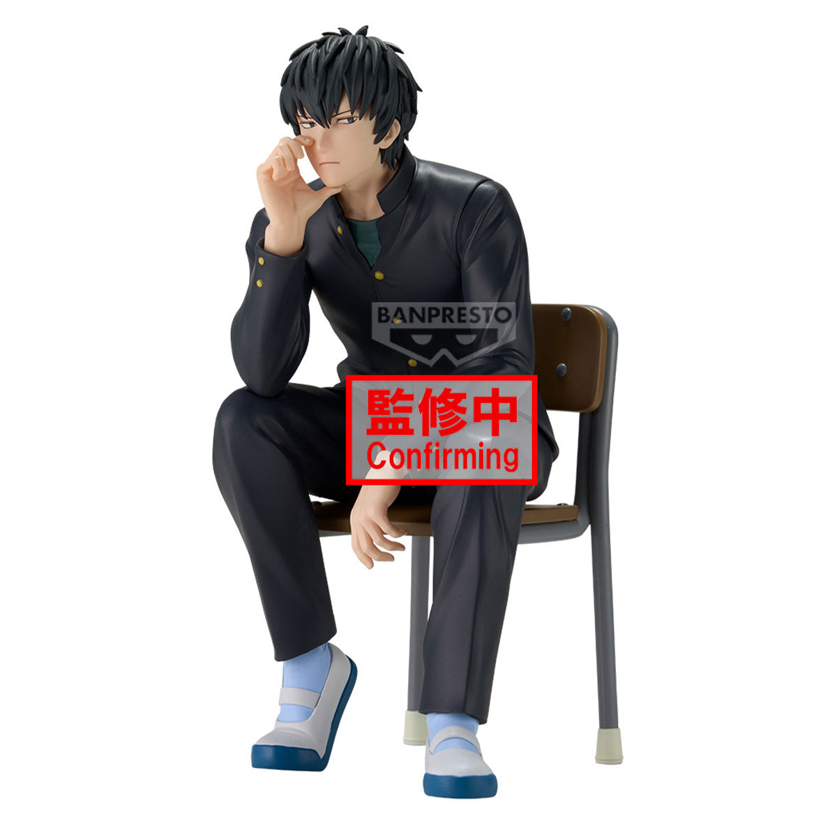 PRE-ORDER Banpresto - Gintama - Mr.Ginpachi'S Zany Class Desk Figure - Toshiro Hijikata