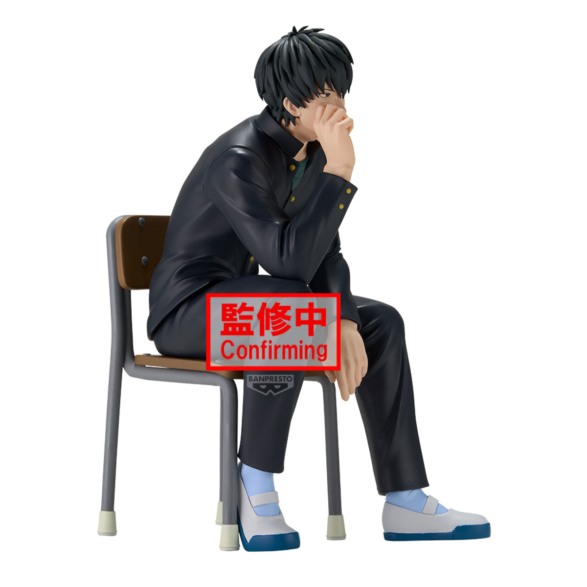PRE-ORDER Banpresto - Gintama - Mr.Ginpachi'S Zany Class Desk Figure - Toshiro Hijikata