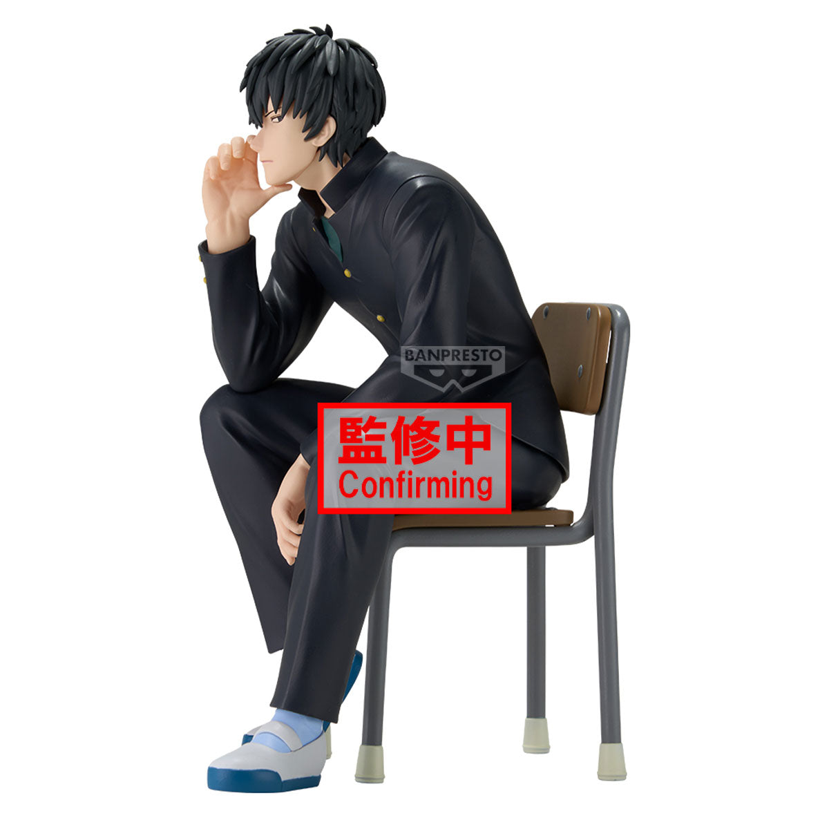 PRE-ORDER Banpresto - Gintama - Mr.Ginpachi'S Zany Class Desk Figure - Toshiro Hijikata