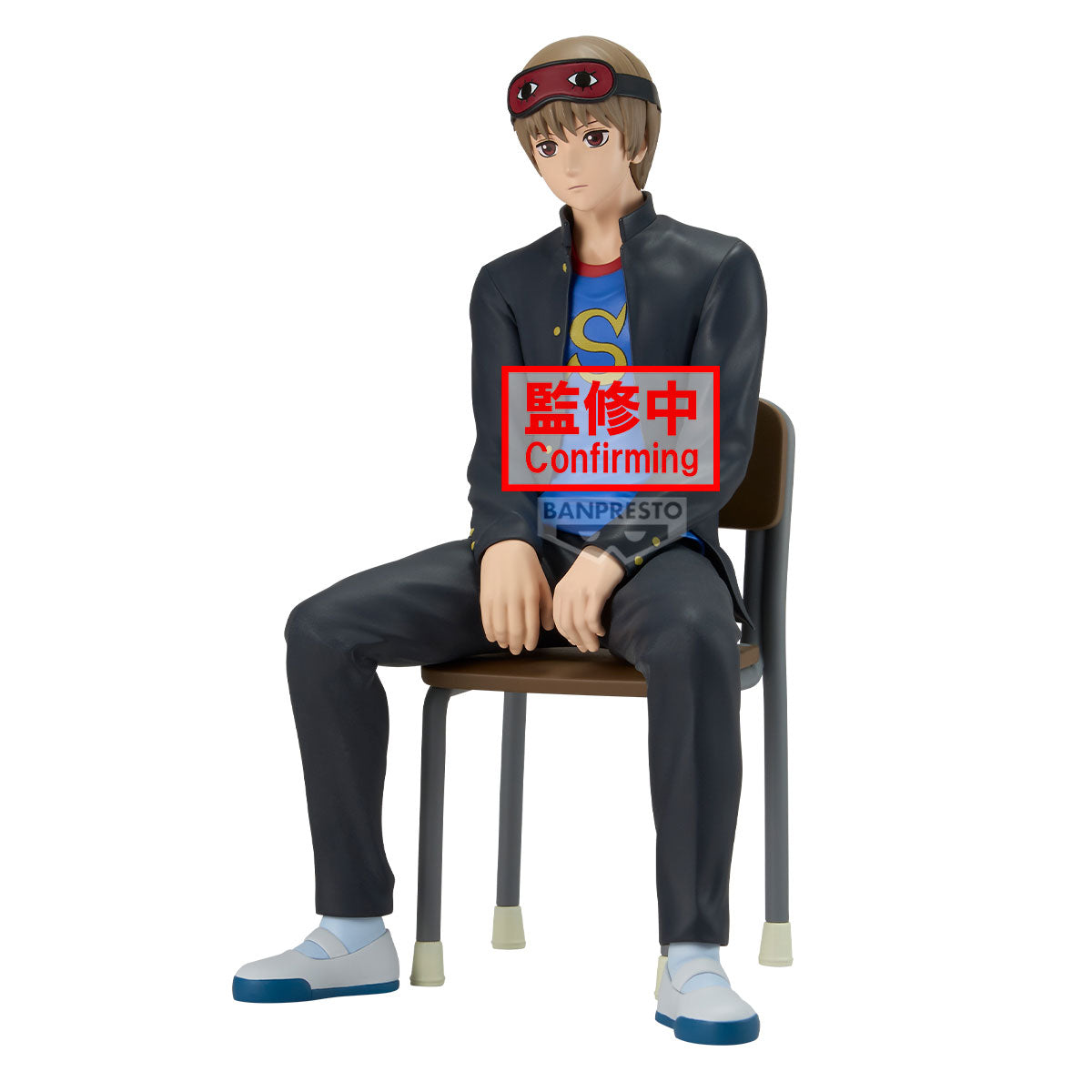 PRE-ORDER Banpresto - Gintama - Mr.Ginpachi'S Zany Class Desk Figure - Sogo Okita