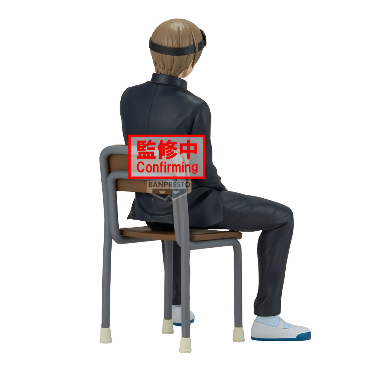 PRE-ORDER Banpresto - Gintama - Mr.Ginpachi'S Zany Class Desk Figure - Sogo Okita