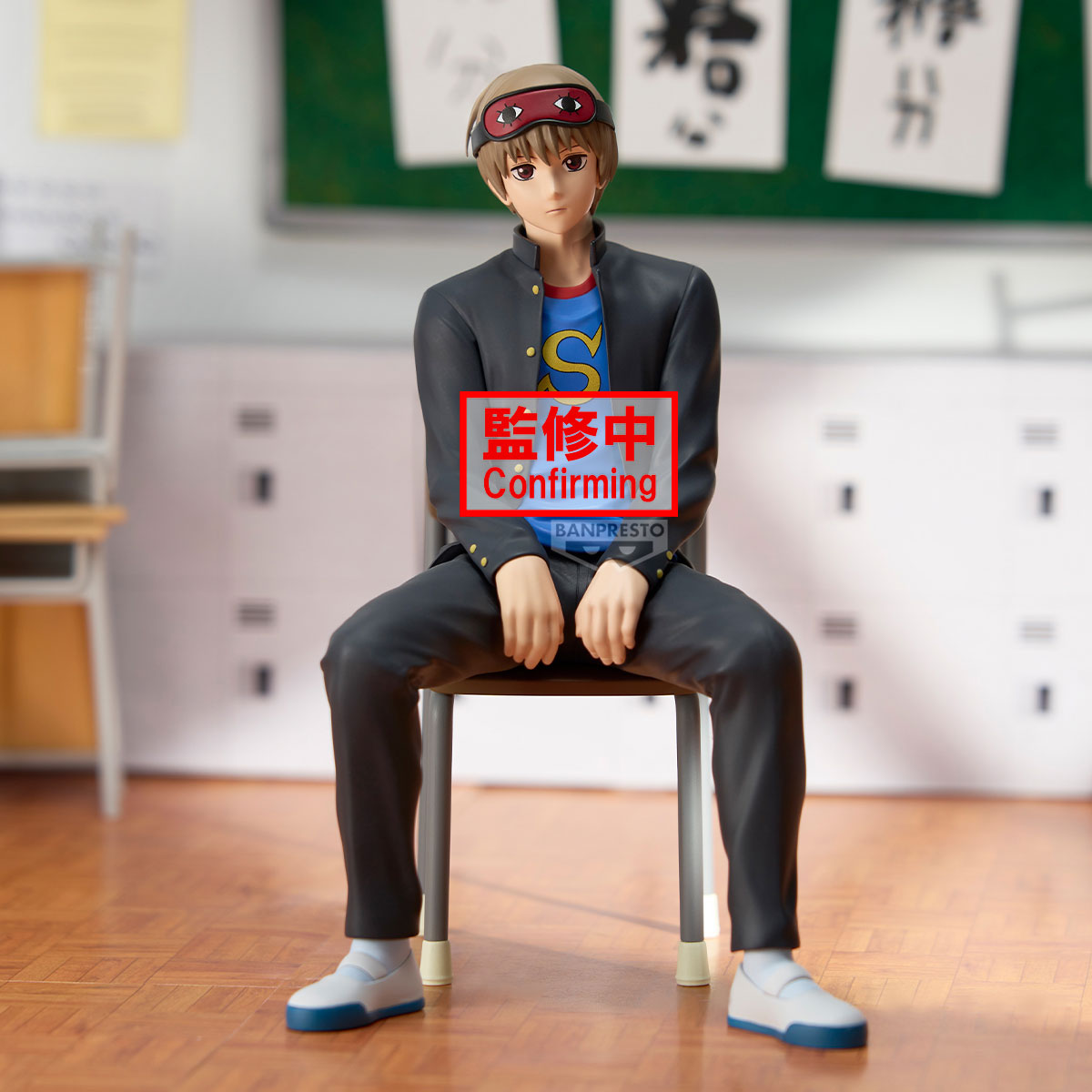 PRE-ORDER Banpresto - Gintama - Mr.Ginpachi'S Zany Class Desk Figure - Sogo Okita