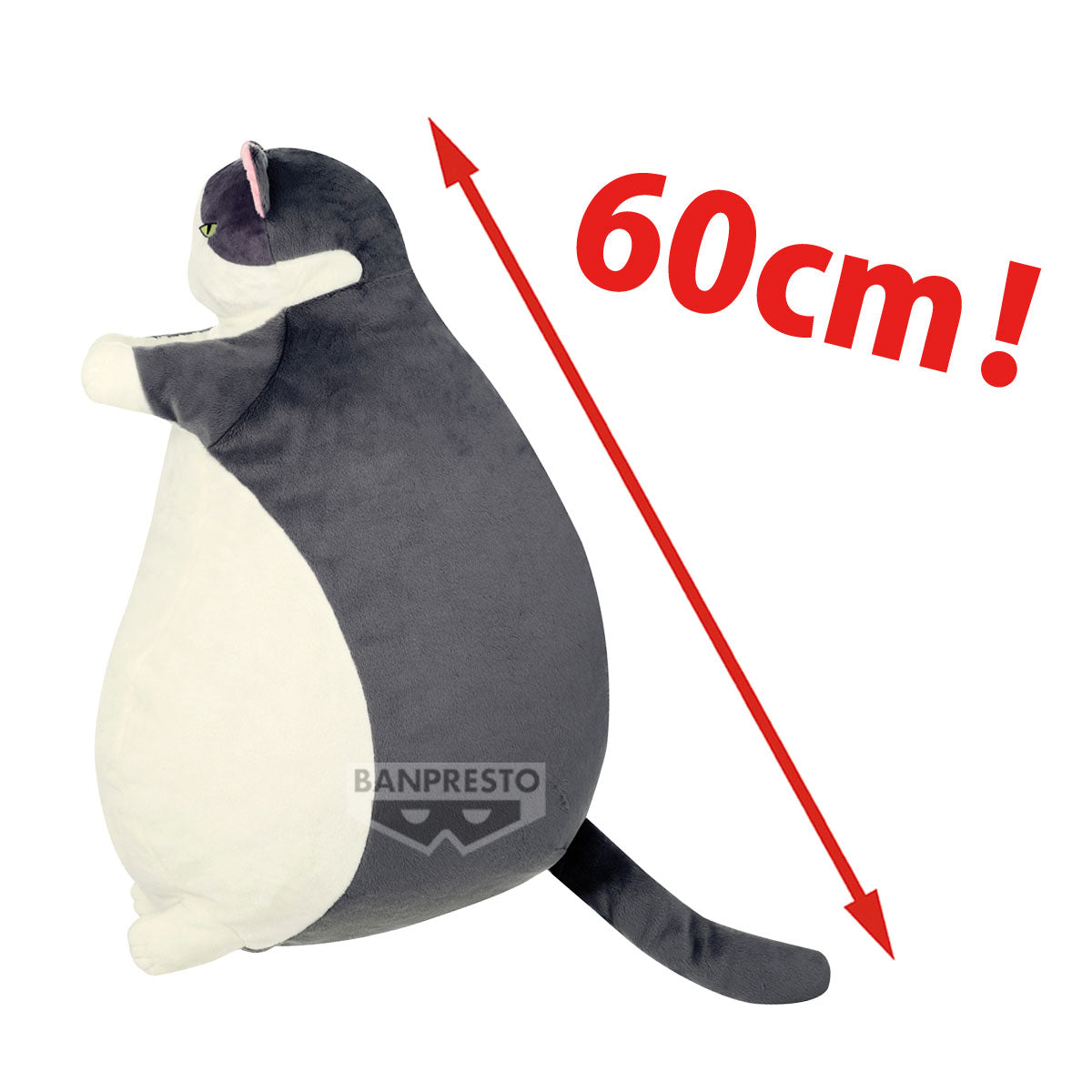 PRE-ORDER Banpresto - Jumbo Plush Chubby Cat