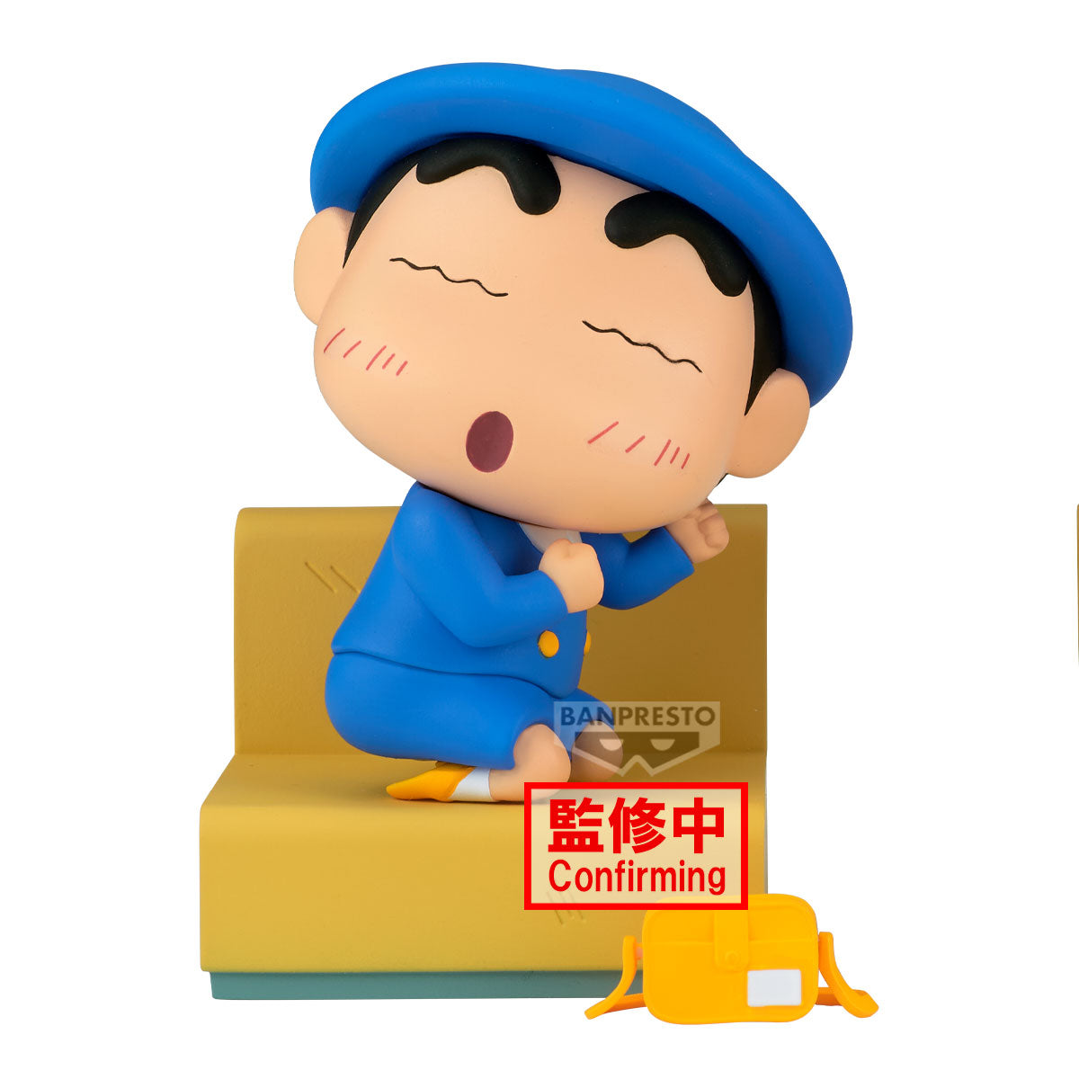 PRE-ORDER Banpresto - Crayon Shinchan Nakayoshi Memories - Let's Go To Kindergarten With Nene-Chan - A: Shinnosuke
