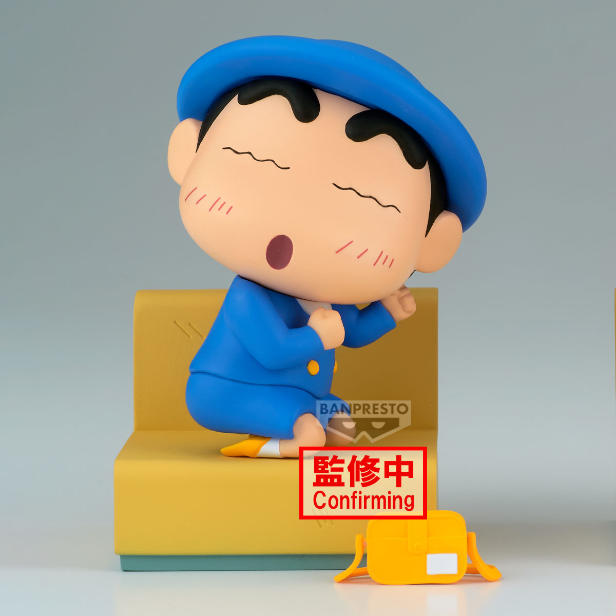 PRE-ORDER Banpresto - Crayon Shinchan Nakayoshi Memories - Let's Go To Kindergarten With Nene-Chan - A: Shinnosuke