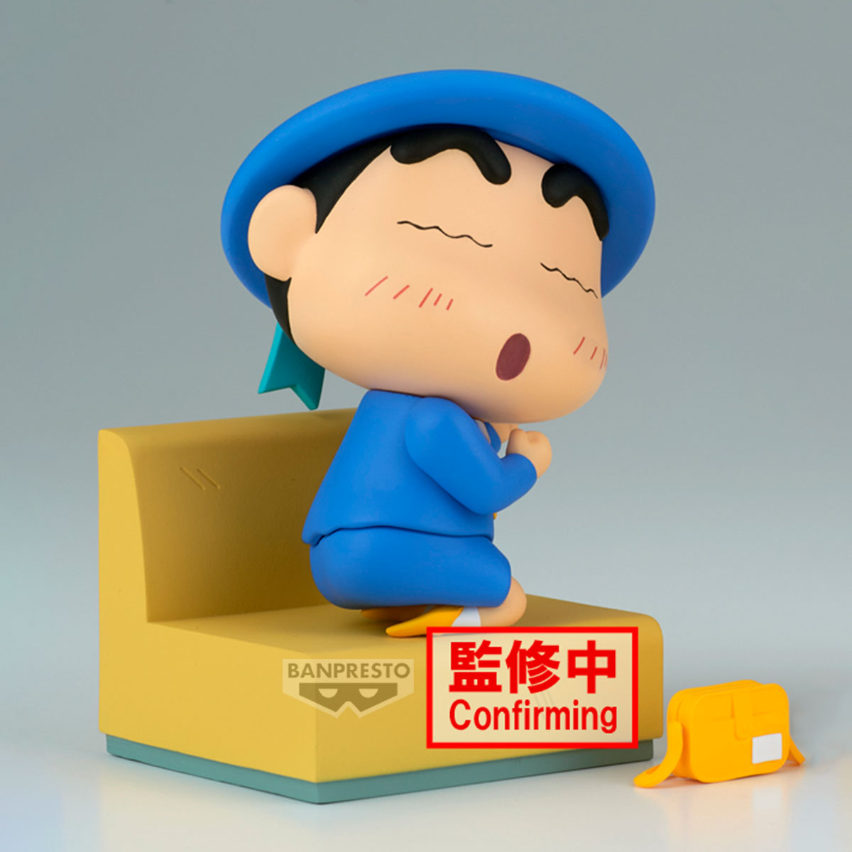 PRE-ORDER Banpresto - Crayon Shinchan Nakayoshi Memories - Let's Go To Kindergarten With Nene-Chan - A: Shinnosuke