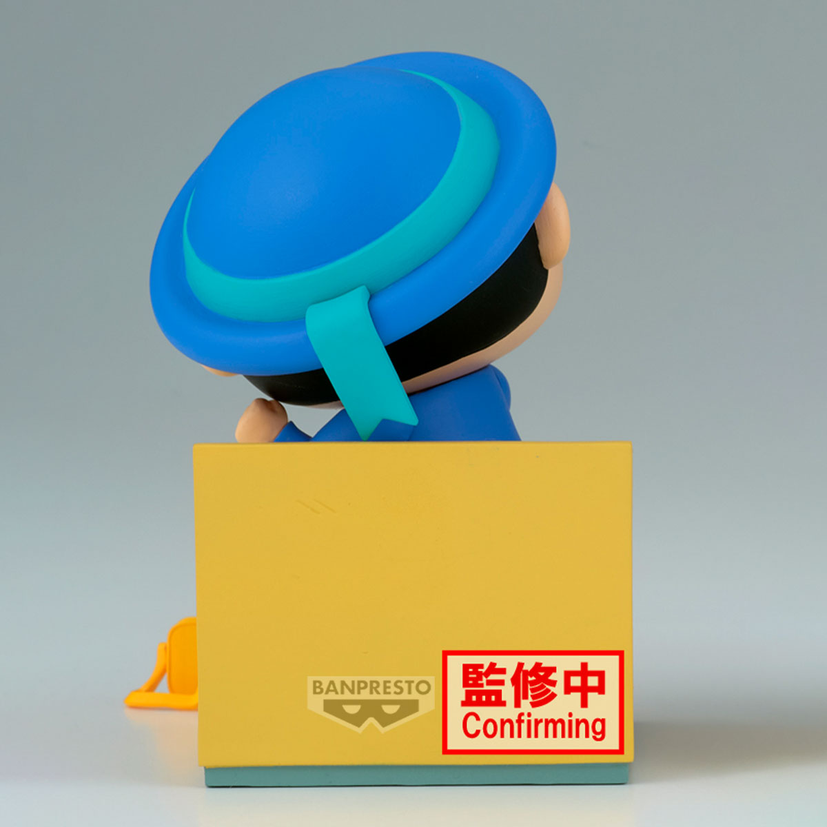PRE-ORDER Banpresto - Crayon Shinchan Nakayoshi Memories - Let's Go To Kindergarten With Nene-Chan - A: Shinnosuke